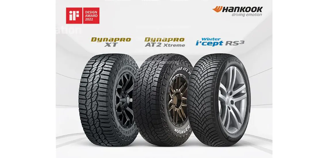 Hankook Tire iF Design Award