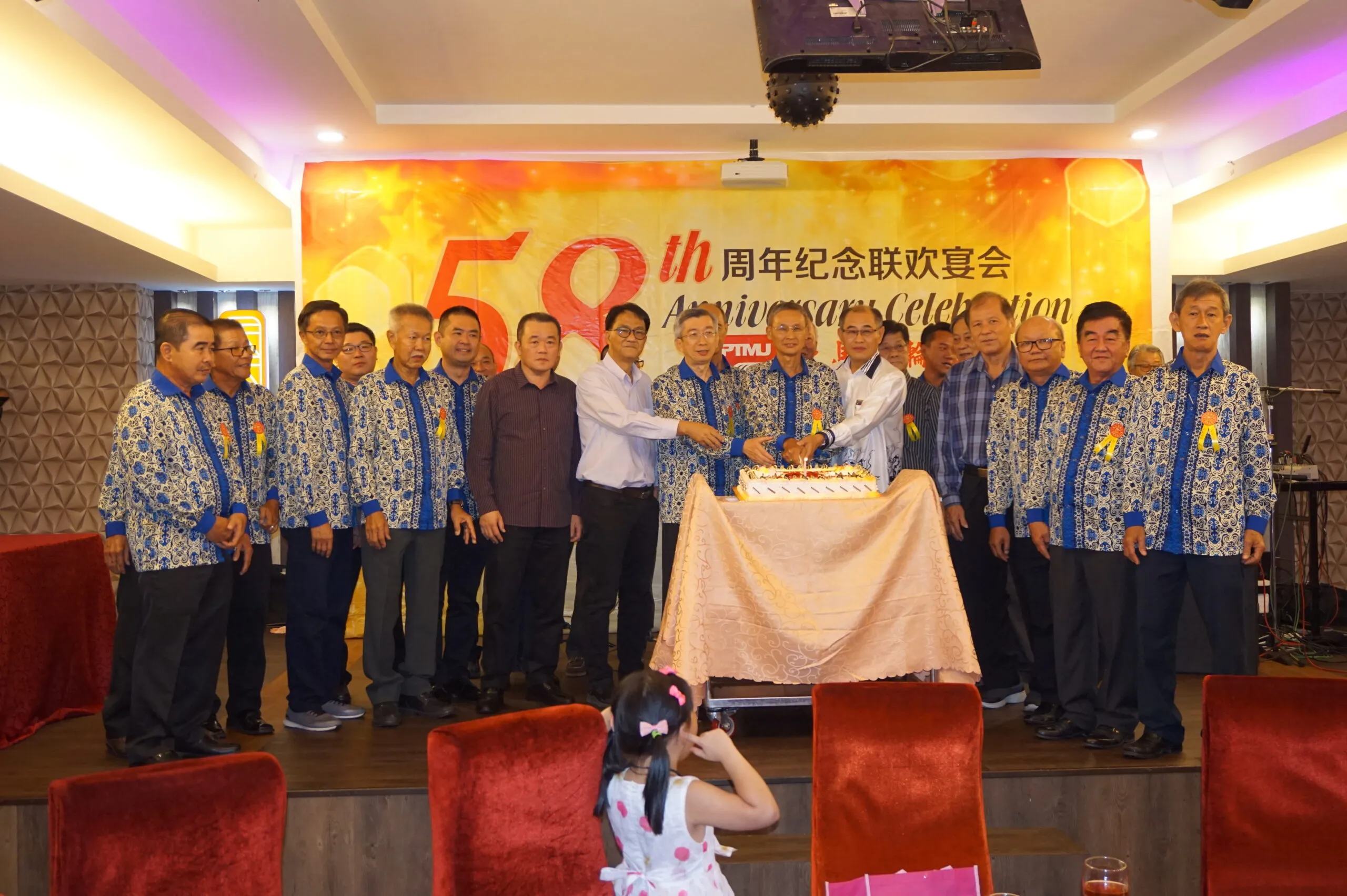 North Malaysia Tyre Association Anniversary