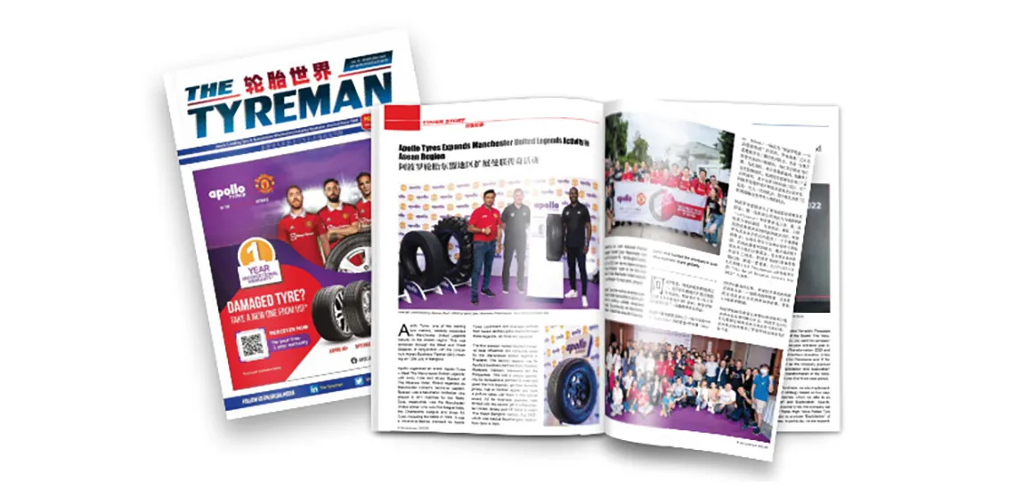 Issue 2022/6 The Tyreman