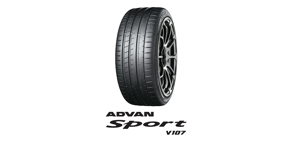 Yokohama Rubber to Launch New Advan Sport V107 - The Tyreman Magazine