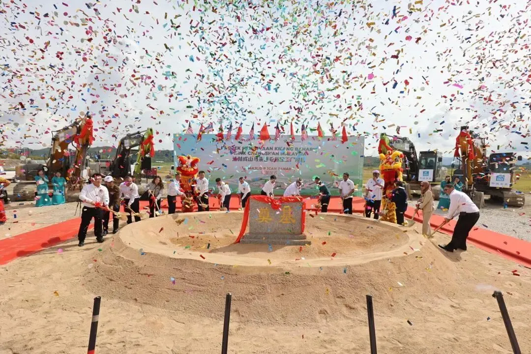 Prinx Chengshan groundbreaking ceremony at Kedah Rubber City