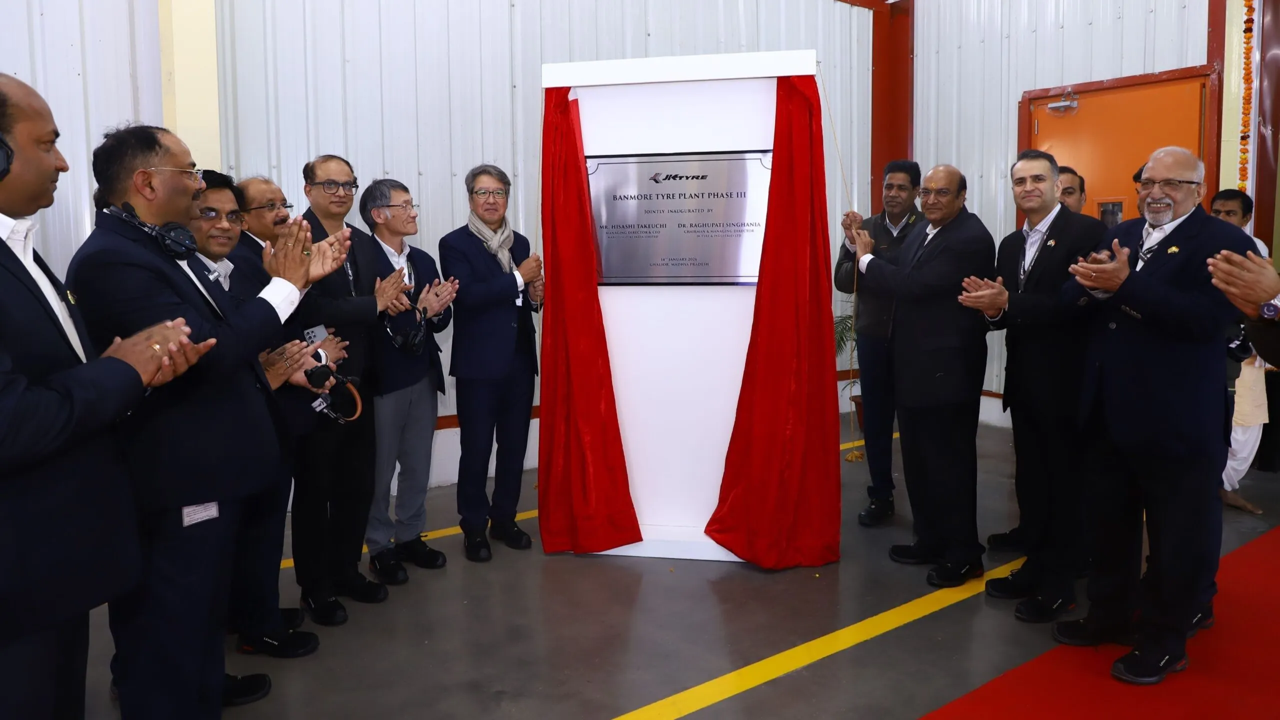 JK Tyre Banmore plant Phase III inauguration