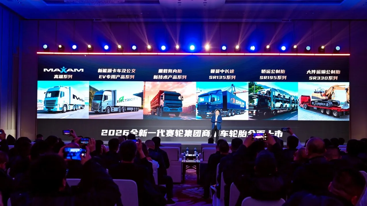 Sailun new-generation truck and bus tyres