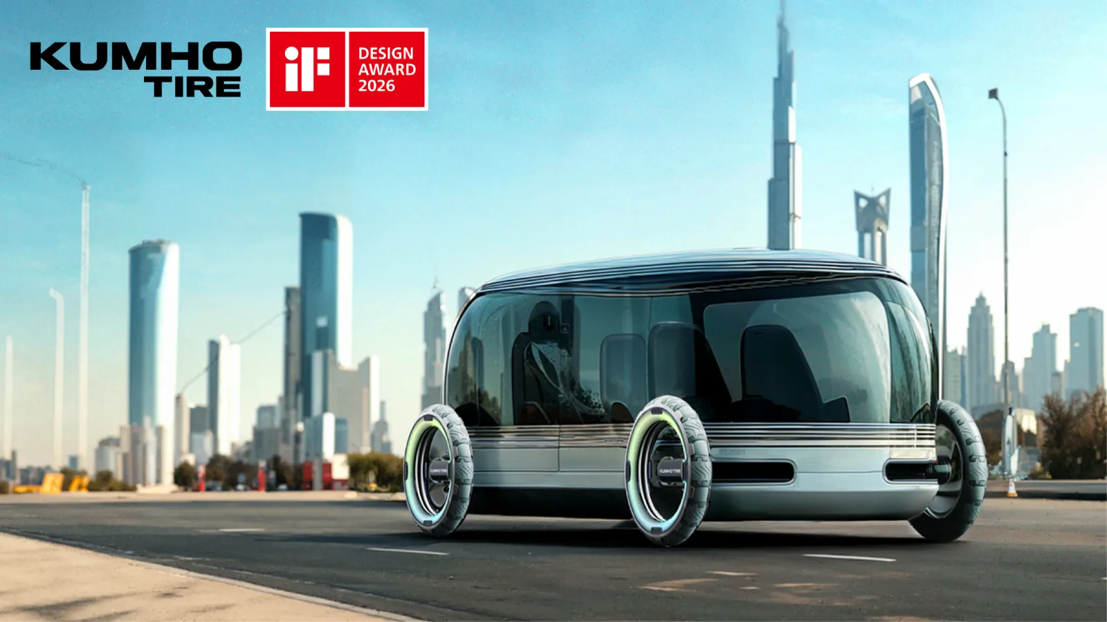 Kumho Tire Omni Ring modular tyre concept winning iF Design Award 2026 in Product Concepts category