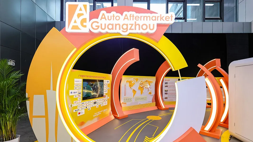 Auto Aftermarket Guangzhou (AAG). (Photo: AAG)